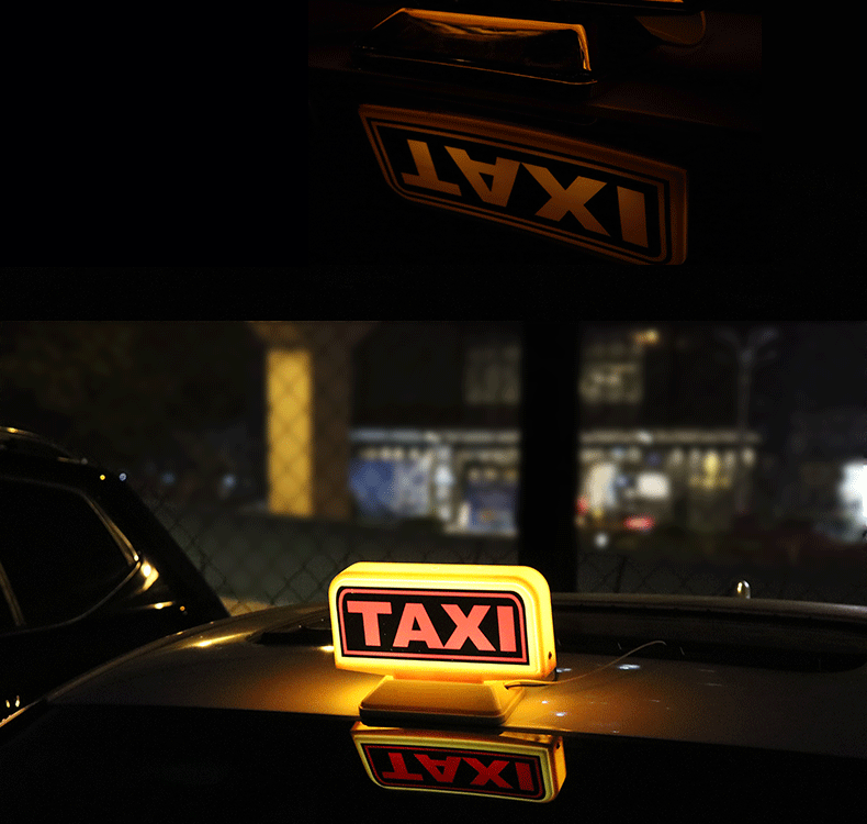 汽车led空车灯 出租车的士代驾空车顶灯出租车 高强磁的士灯xgd-9