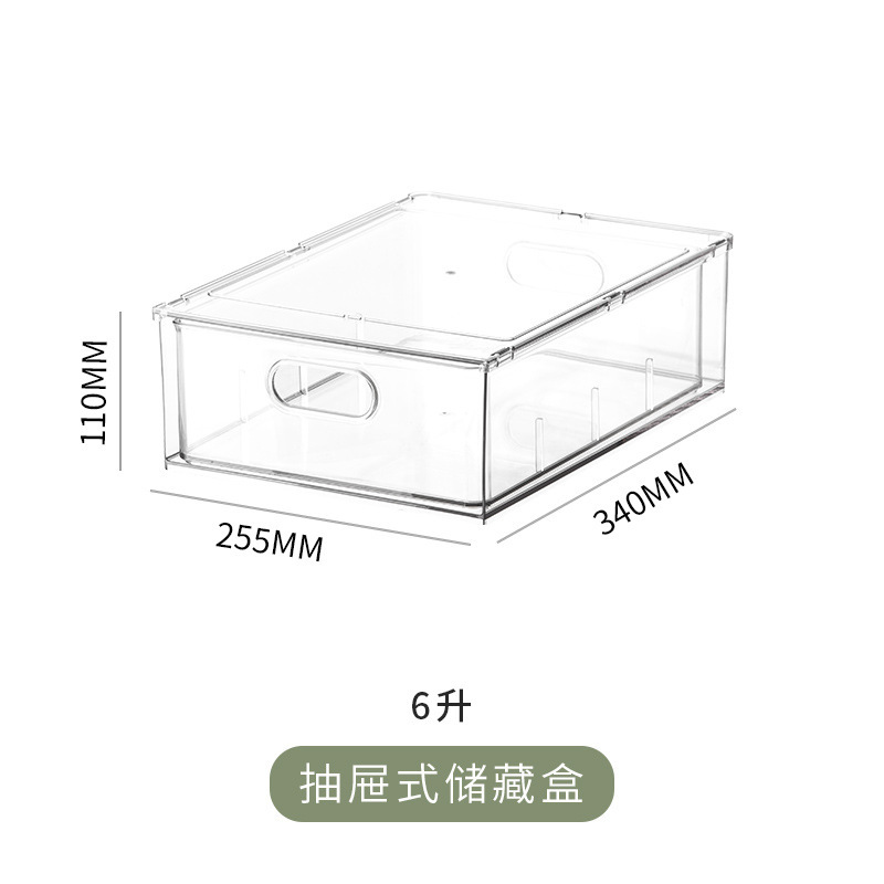 Multifunctional Storage Box Draining Frozen Food Preservation Storage Box Stacked Household Refrigerator Drawer Storage Box