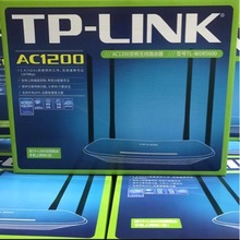 tplink路由器4根天线的
