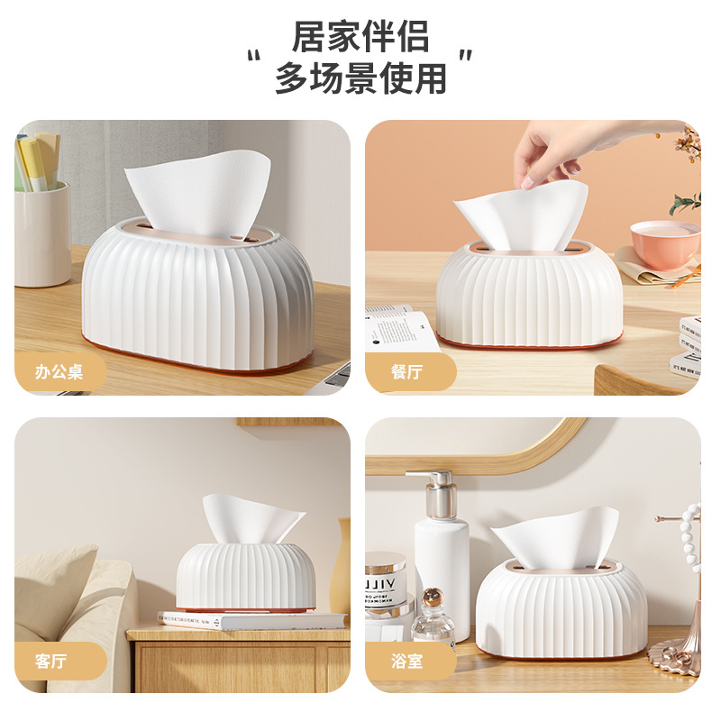 Light Luxury Household Creative Princess Paper Extraction Box Tissue Box Wholesale Toilet Living Room Desktop Multi-Functional Storage Box