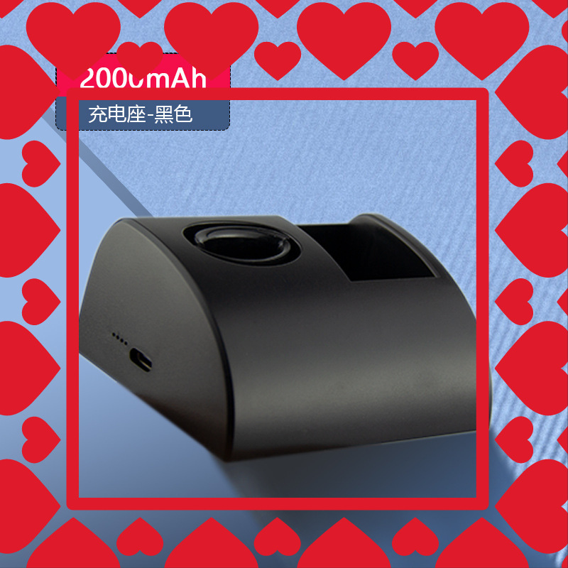 约克柚子魔迪适用充电座雾化烟杆座充磁吸无线底座2000毫安充电器