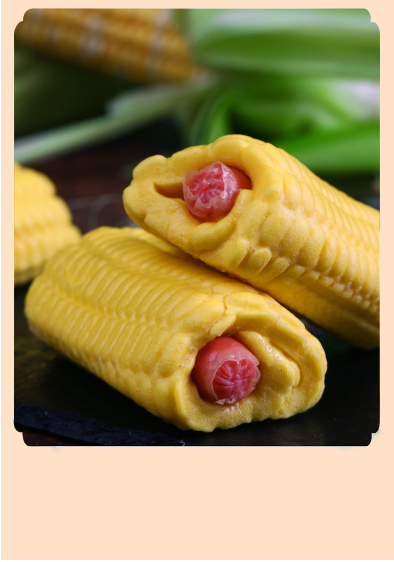 速食玉米香肠卷微波即食厂家直供袋装半成品早餐馒头包夹心香肠卷