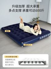 充气床垫1米5一米八气垫床一米气垫床气垫床一米二1米2的气垫床跨