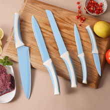 不锈钢厨房刀具套装厨师刀面包刀切肉万用果皮家用送礼刀具不粘漆