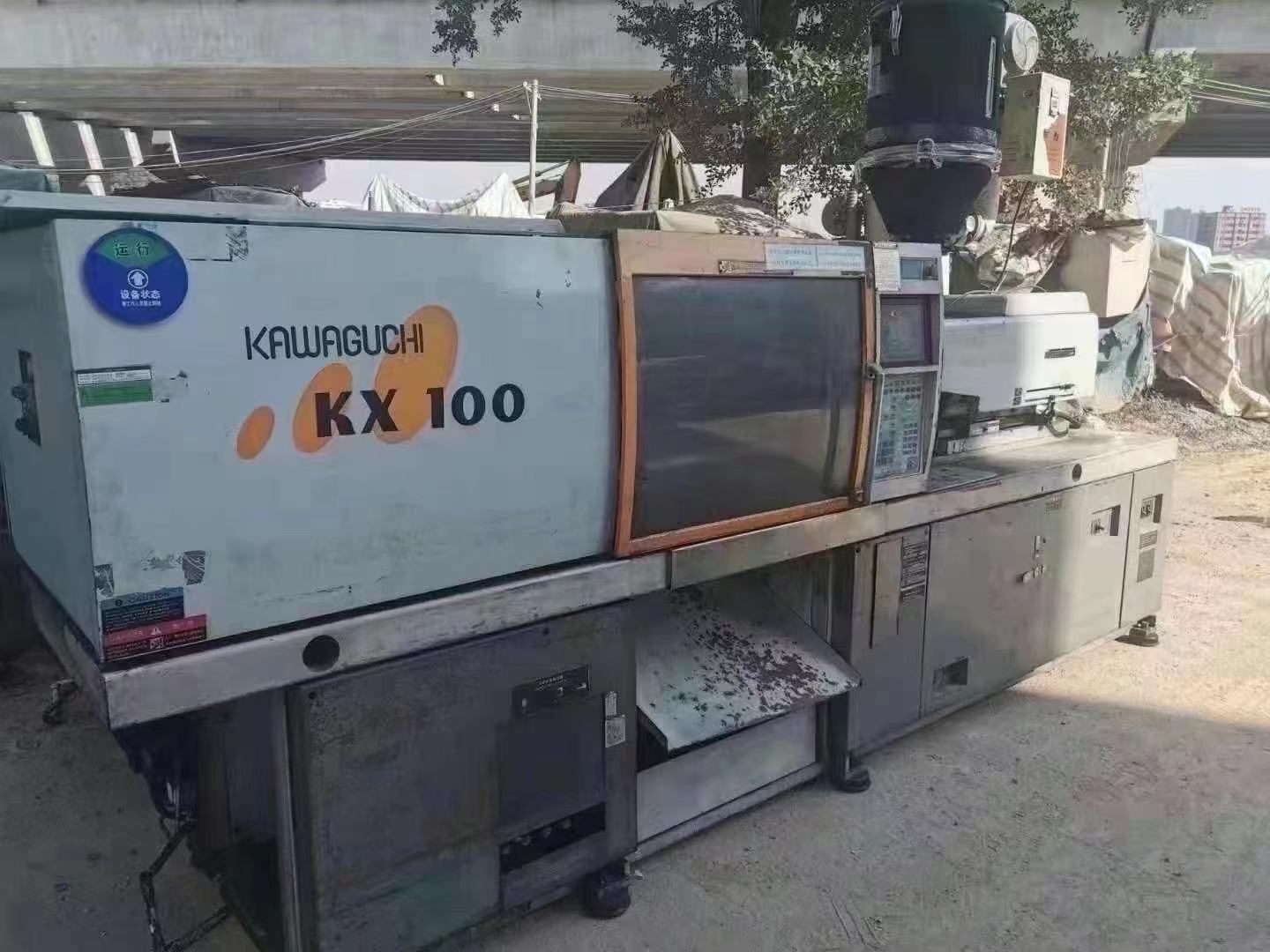 日本川口kawaguchi, japan注塑机 kx100,机靓少用