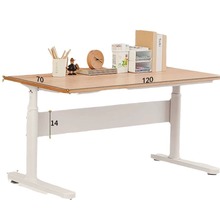 各种尺寸榉木平板桌可升降儿童学习桌榉木桦木橡胶木可选