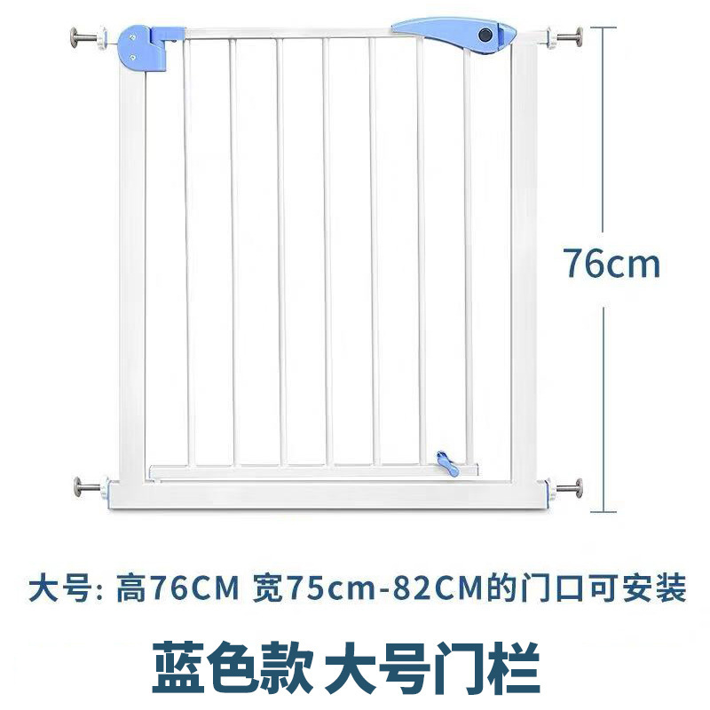 Youzhan Door Fence Baby Children's Stairs Protective Grating Kitchen Pet Fence Isolation Block Door Fence Cat Punch-Free