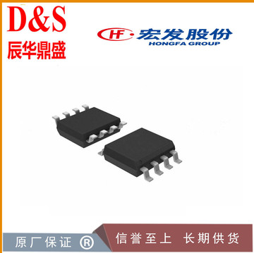 原装进口 ltc2050cs8#pbf 封装 贴片soic-8 集成电路ic 芯片-阿里巴巴