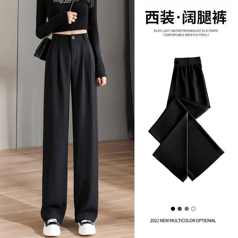 Suit Pants Women's High Waist Slimming Draping Effect 2022 Spring and Autumn Small Casual Straight-Leg Mop Wide Leg Pants Trendy