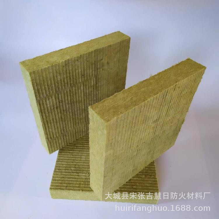 50mm欧文斯科宁防火岩棉板欧文斯岩棉板价格 外墙憎水岩棉板
