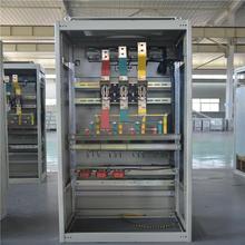 高低压配电箱动力柜 成套电气系列低压成套开关柜设备