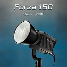 nanlite南光Forza 150W补光灯视频直播手持外拍灯便携led灯常亮灯