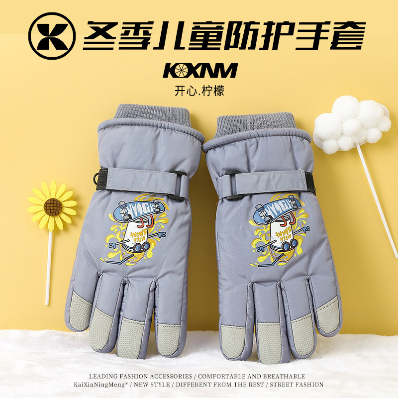 Children's Winter Thickened Ski Gloves Waterproof Velvet Warm Protective Gloves Outdoor Riding Snow Cartoon Gloves
