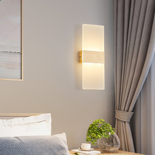 时尚简约led壁灯创意现代卧室床头客厅背景墙灯楼梯过道走廊壁灯