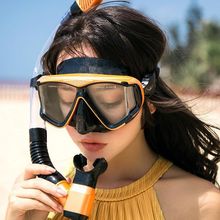 防雾潜水浮潜三宝全干式呼吸管近视游泳护鼻眼镜潜水面罩水肺装备