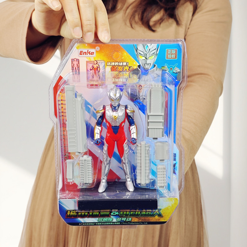 奥特英雄人偶赛罗公仔迷你盲盒迪迦超人系列网红解压玩具礼物赠品