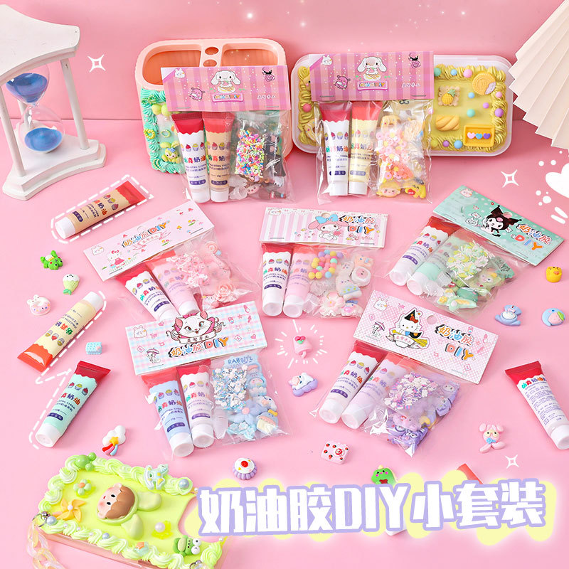 Cream Glue Children's Handmade Diy Hairpin Goo Card Material Package Phone Case Set Cute Accessories Accessories Stall