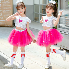 儿童演出服蓬蓬裙女童亮片公主纱裙小童幼儿园啦啦队舞蹈表演服装
