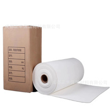 工业绝缘密封垫膨胀缝填充材料隔音陶瓷纸硅酸铝隔热白型板纤维板