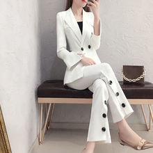 2024秋装新款高级感白色小西装套装女韩版时尚气质名媛职业两件套