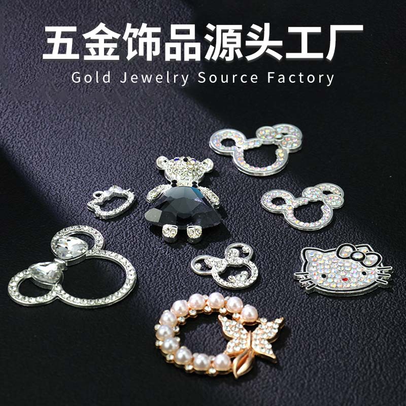 diy饰品配件镶钻动物装饰饰品配饰创意服饰胸针五金配件工厂直供