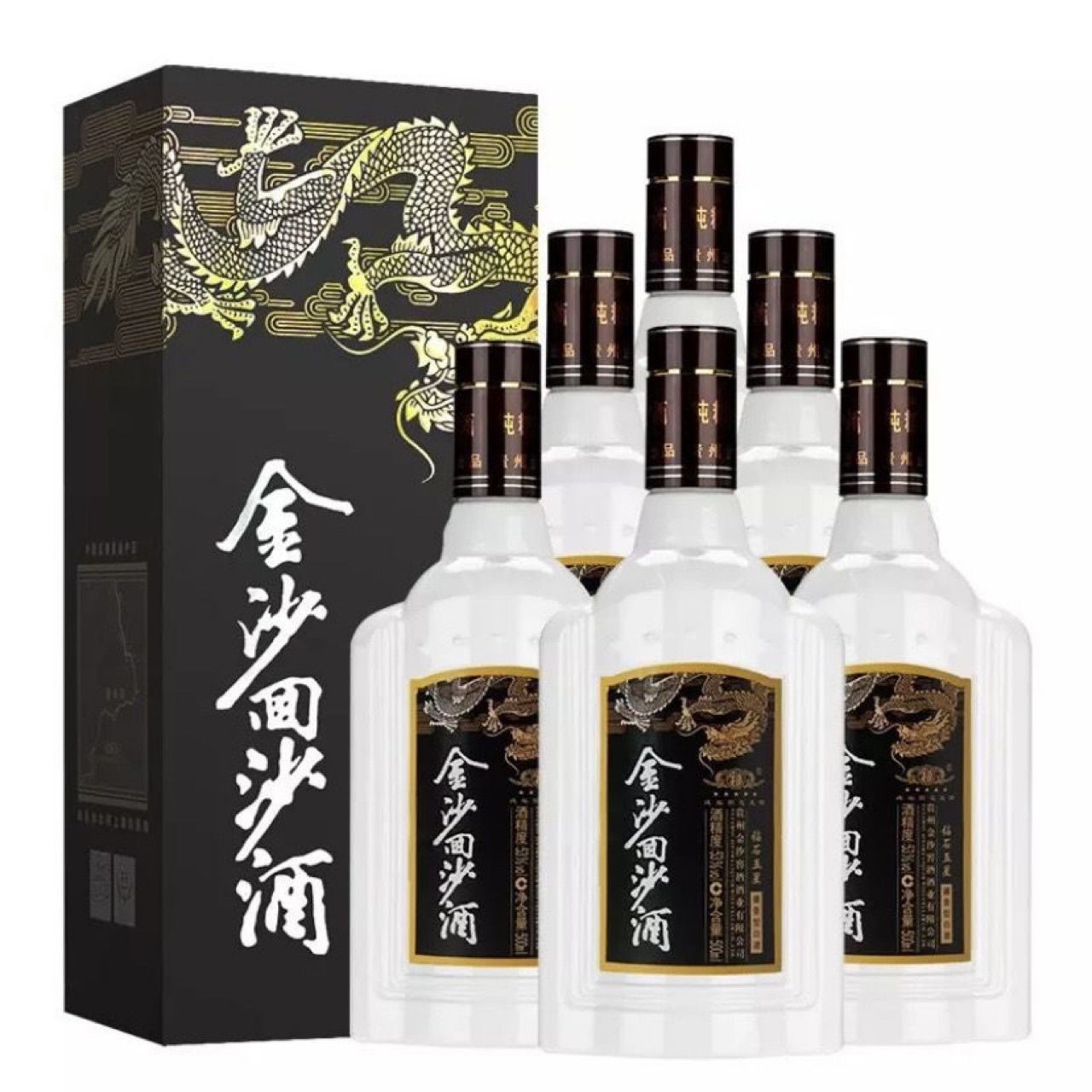 金沙回沙酒钻石五星53度酱香型白酒纯粮食口粮酒批发礼盒装500ml