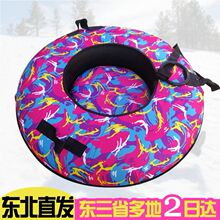 儿童胎工具加厚圈玩雪新款滑雪板滑草圈滑雪充气耐磨滑雪成人冬季