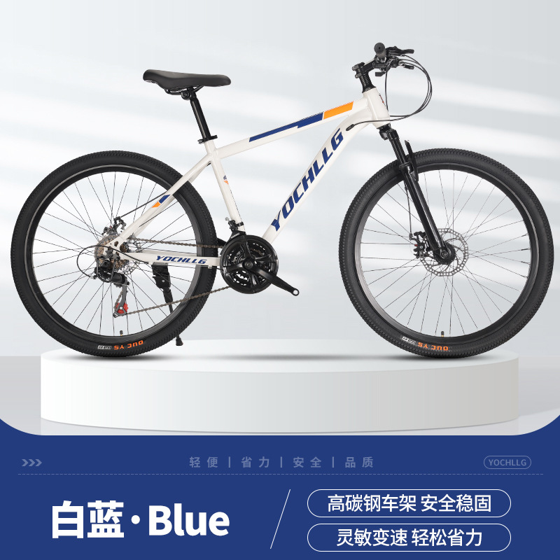 New Adult Mountain Bike 24-Inch Bicycle 26-Inch 27.5-Inch Geared Bicycle Men and Women 29-Inch Snowmobile Road Bike