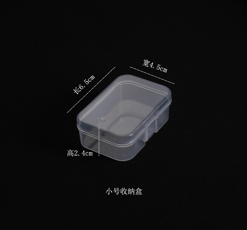 New Starting Point Multifunctional Baby Products Storage Box Pp Plastic Package Box Baby Teether Packaging Box