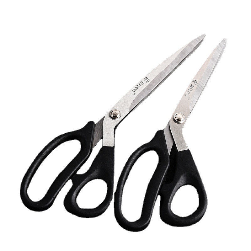 Portable Office Scissors Large and Medium Small Size Household Kitchen Tailor Scissors Scissors Stainless Steel Art Paper Cutter