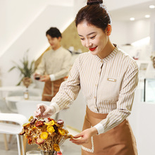 餐饮服务员工作服长袖女西餐厅咖啡店快餐烘培蛋糕店奶茶店秋冬装