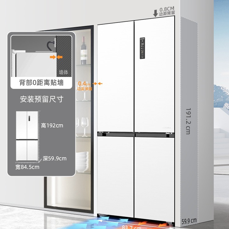 菱 bcd-503wpu9czx双系统冰箱超薄家用十字四门1级-阿里巴巴