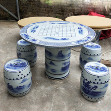 景德镇影青釉淡雅高雅陶瓷桌子凳子套装 居家时尚漂亮高雅陶瓷桌