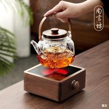 mf尚言坊煮茶壶煮茶器新款加厚玻璃耐高温烧水泡茶白茶电陶炉煮茶
