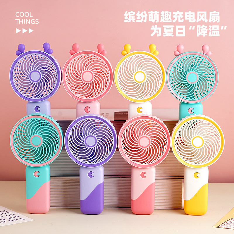 New Small Handheld Fan Usb Charging Cartoon Mini Noiseless Portable Gift Logo Cross-Border Electric Fan Wholesale