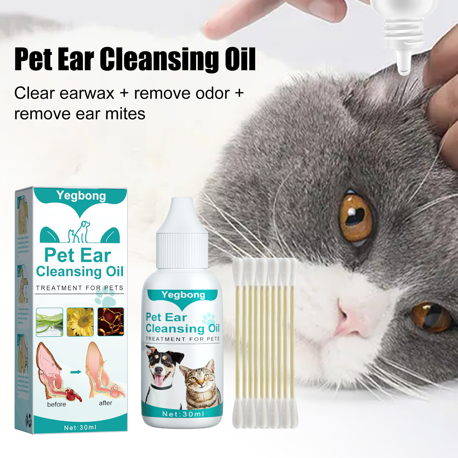 Yegbong Pet Ear Cleaning Oil Cat Dog Cleaning Meatus Acusticus Cleaning Insect Removal Ear Mite Cleaning Ear Cleaning Oil