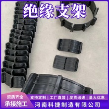 油田天然气埋地管绝缘支架 套管内支撑防划伤管道穿越用支撑块