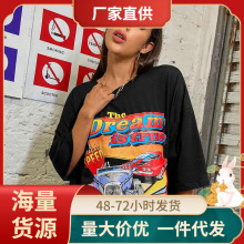 夏季哥特式唯美宽松女T恤汽车印花街头风女士上衣T恤原宿衣服跨境