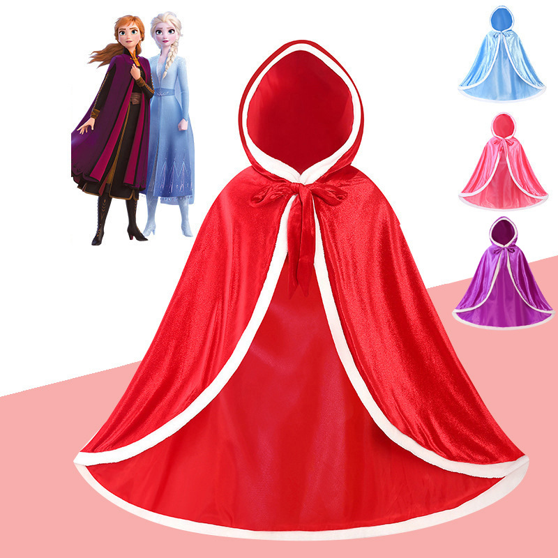 冰雪奇缘艾莎公主披风斗篷披肩女童爱莎披肩圣诞节演出服儿童服装