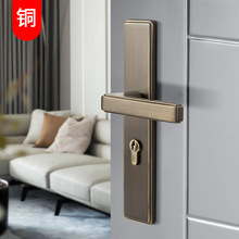 新中式黄铜门锁室内黄铜房门锁咖啡古家用通用型磁吸静音执手锁