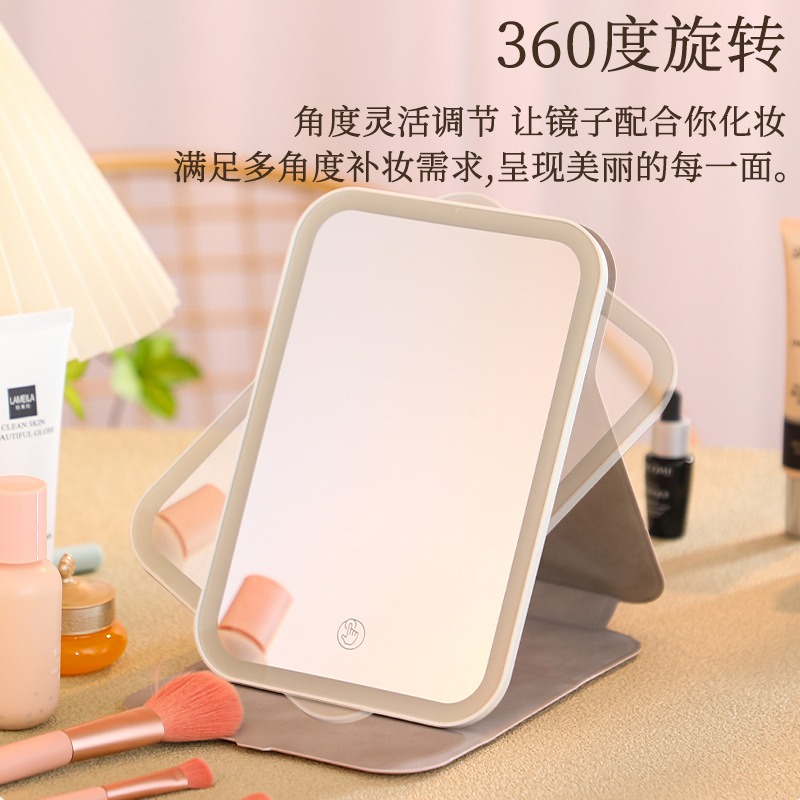 Makeup on the Go Mirror Dressing Mirror Subnet Red Simple Princess Mirror Folding Good-looking Portable Dormitory Desktop Female