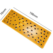 长方形干磨机托盘70198磨卡砂纸盘自粘打磨盘原装底盘砂纸盘底座