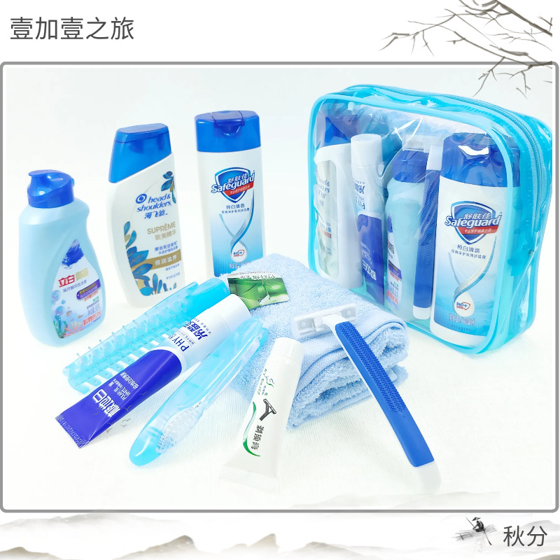 Travel Toiletry Bag Set with Shampoo Bath Wash Supplies Combination Emergency Disaster Relief Reserve Supplies in Stock