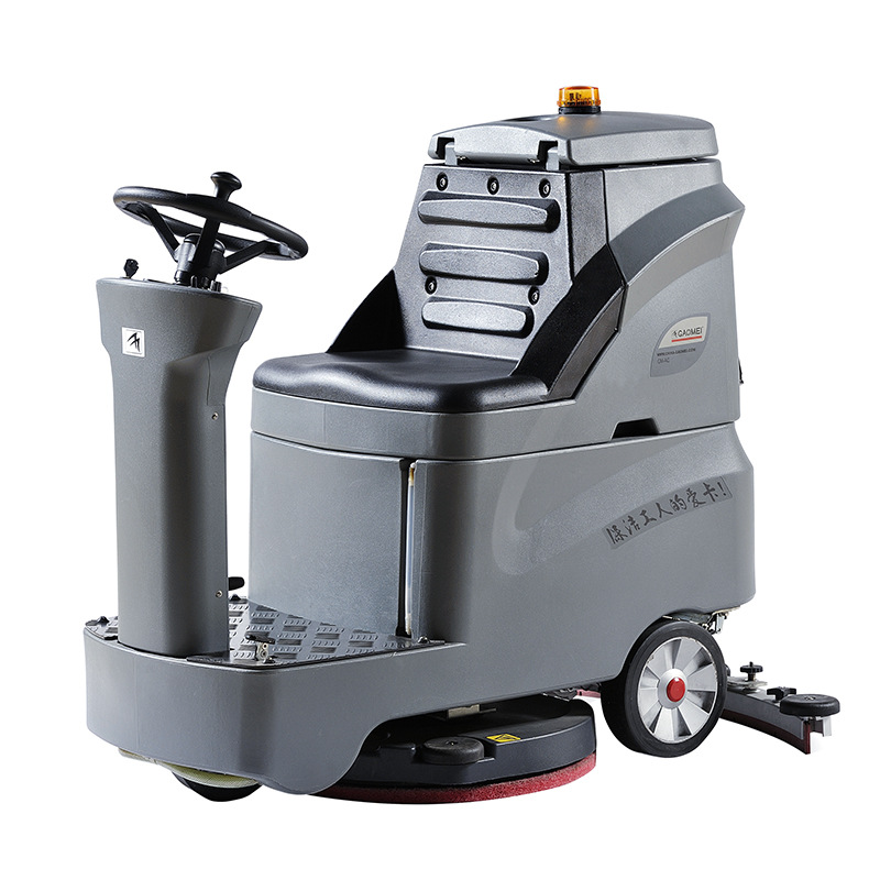 驾驶式洗地机厂家批发 高美gm-ac小型电动洗地车价格 工厂拖地车
