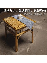 批发新中式茶桌椅竹椅子凳子靠背椅手工老式竹编家用茶几小竹凳编