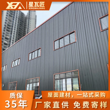 PVC塑料瓦雨棚工厂屋顶墙体瓦片建筑热隔隔音养殖波浪塑胶瓦厂家