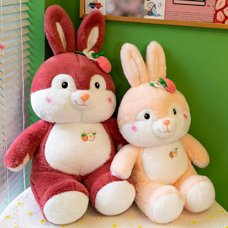 外贸可爱草莓兔子毛绒玩具公仔儿童玩偶布娃娃女生日礼物商场活动