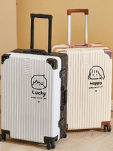 高颜值行李箱男皮箱拉杆箱女铝框大容量结实耐用密码箱旅行箱学生