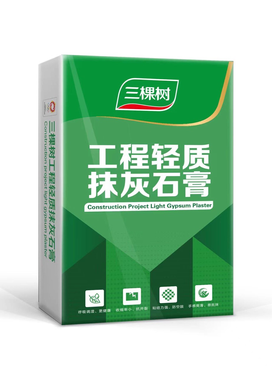 抗裂砂浆配方 抗裂砂浆的用处