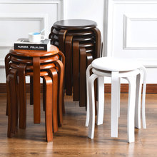 餐厅凳子 实木圆凳可叠放家用凳子现代简餐桌小矮凳客厅板凳